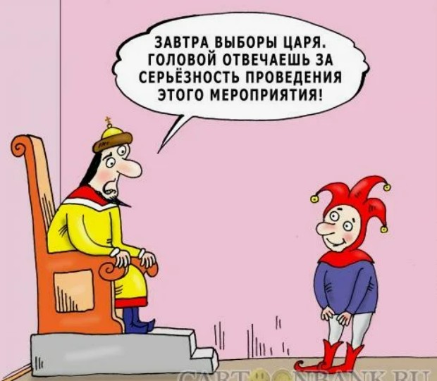 Дегустатор безумия. Лента стихотворений