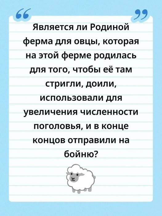 Картиночки, баянчики 06 апреля