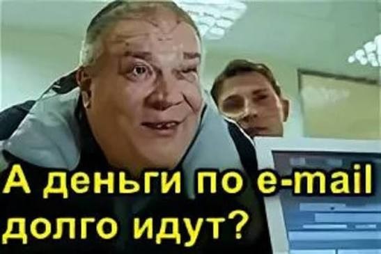 Раскрыта личность создателя биткоина