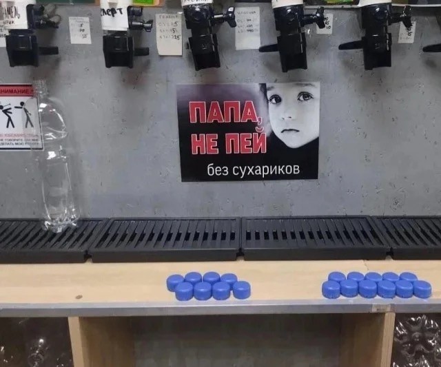 Понедельника картинки