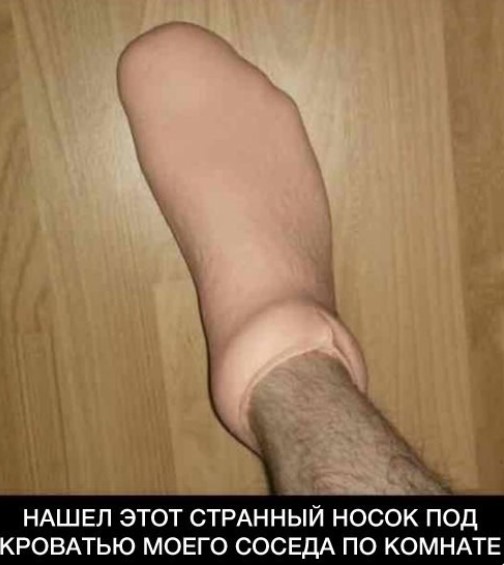 Картиночки, баянчики 26 апреля