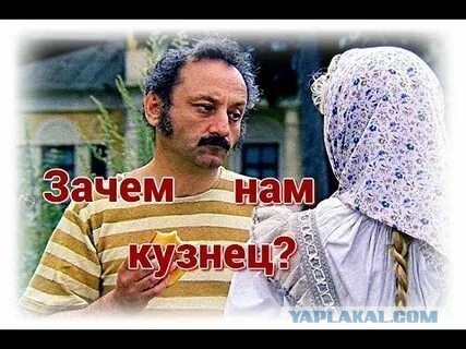 История, которая любит повторяться