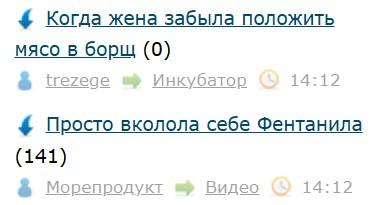 Всё же ЯП - нескончаемый источник приколов и троллинга.