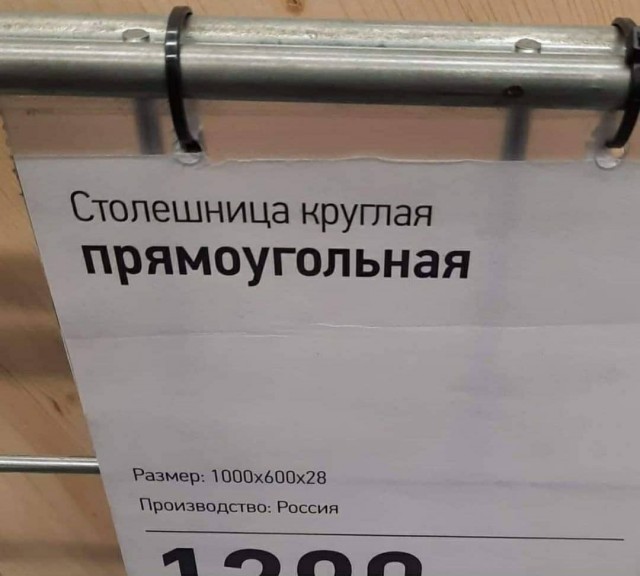 Веселое настроение в картинках 12.08.26