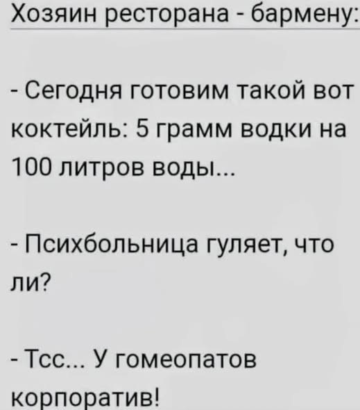 Картинки для деградации 302 (разной степени свежести)