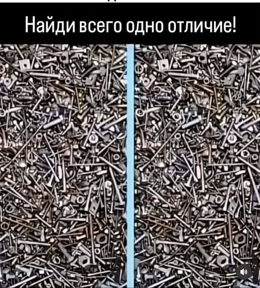 Пятничные бояны