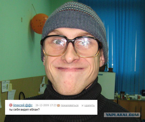 Что бывает, если поставить единицу на мейлрушечке
