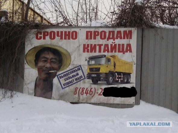 Картинки, объявления