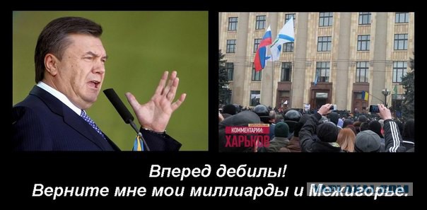 в Харькове началась «антитеррористическая операция