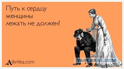 Открытки для друзей