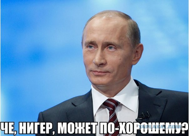 НАТО включает заднюю, просьба встретиться