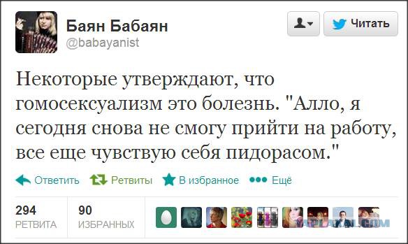 Прикольные картинки на понедельник .