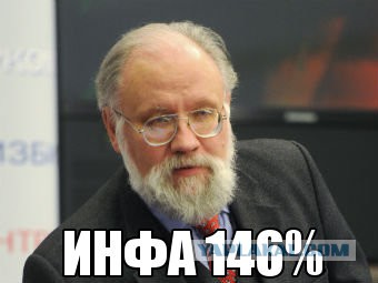В Москве 17-летняя девушка погибла, уронив iPad