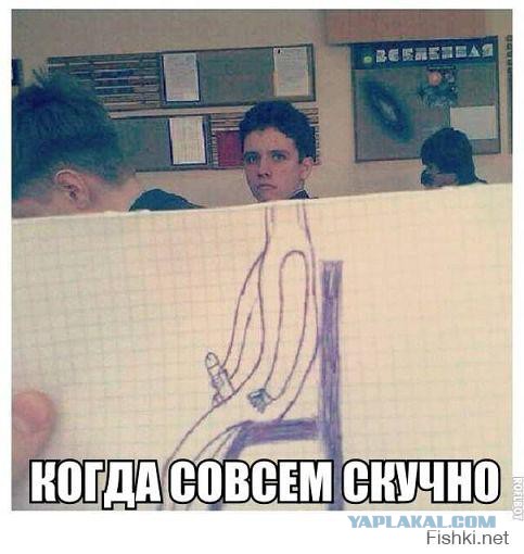 Пятничный позитифффчик