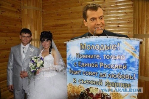 Третий рот в семье