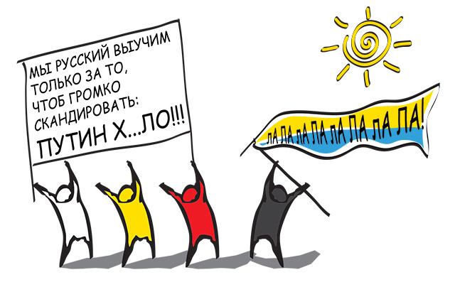 Гитлеры приходят и уходят...