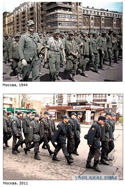 Фотографии из Instagram российской полиции