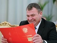 Глава СКР просит вернуть в УК статью о конфискации