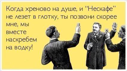 Веселые картинки