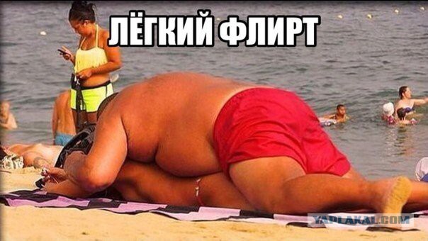 Картинки и юмор