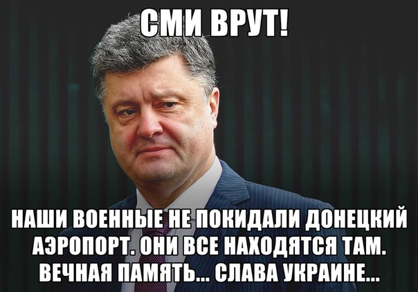 Перемирие кончилось, едва начавшись.
