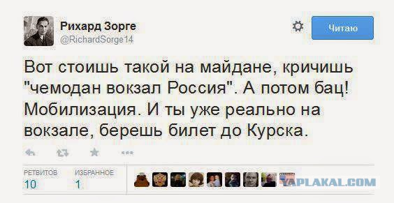 Вот и стали мы снова братьями