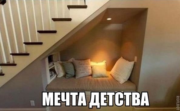 Фотки из инетов