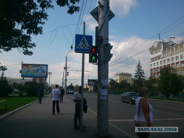 Казусы жизни