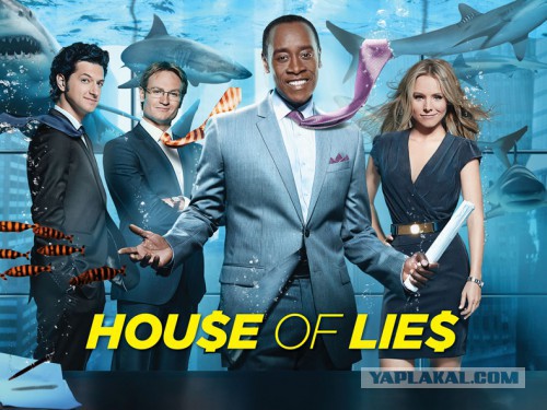 5 гениальных сериалов последних лет.