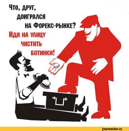 Когда твой стартап стал лидером рынка...