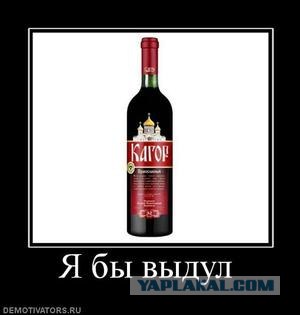 Стадии алкоголизма