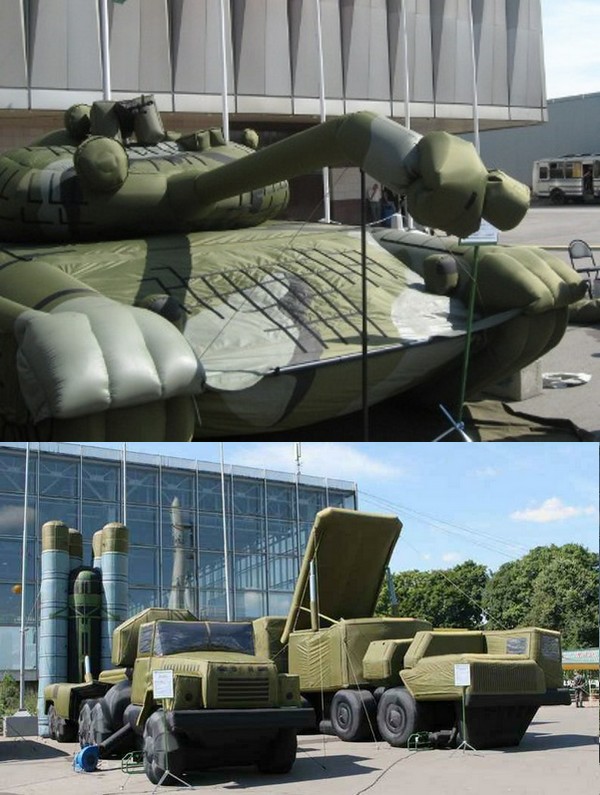 Форум ТВМ-2012