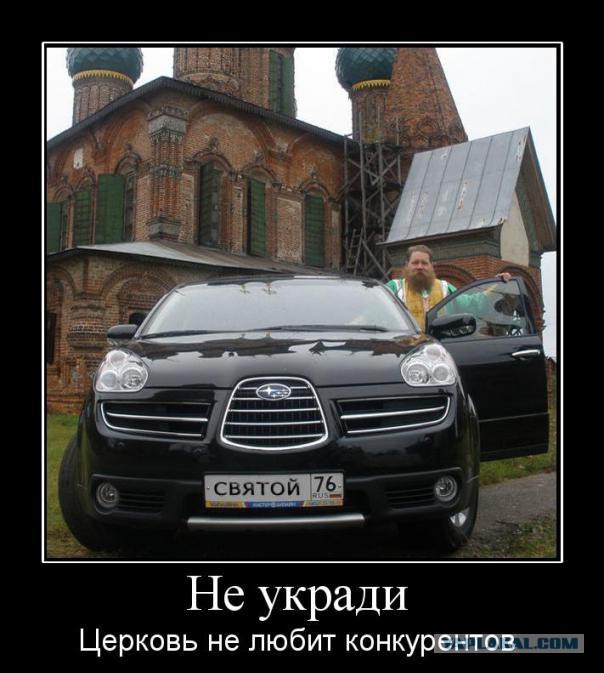Христо́с воскрес́е!