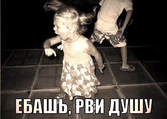 Подборка веселостей из сети