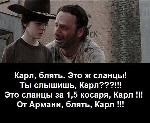 Как кидают на Авито