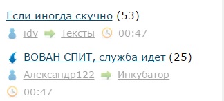 случайности на ЯПе