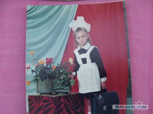 ЯПлакал в лицах