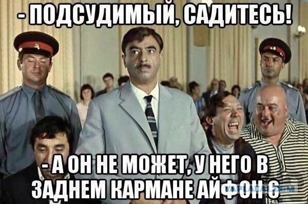 Депрессивный понедельник