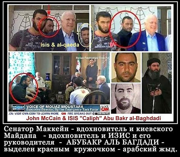 Бой за каждую деревню. Сирия.
