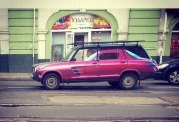 Картинки из сети