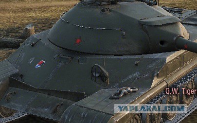 Wargaming 28