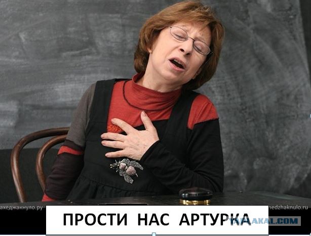 Слышь , меня нельзя в интернете показывать