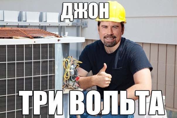 Приколы из сети