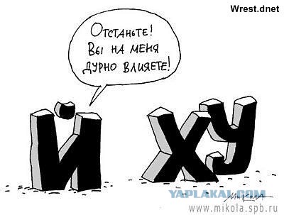 Картинки смешные и несмешные