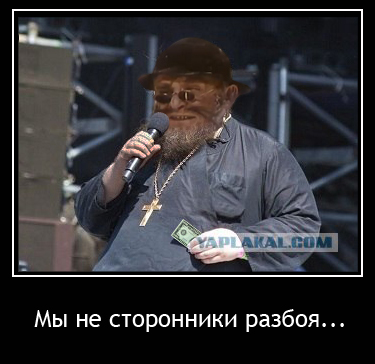 Суд оставил Гундяеву пыльную мебель