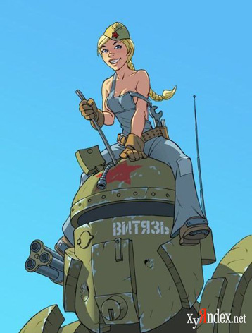 Рисунки: фантастика, фентези, Sci-Fi