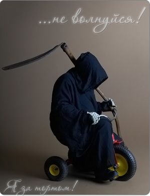 Абсурдный юмор ч.15