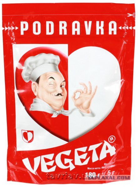 Лёха, вставай!