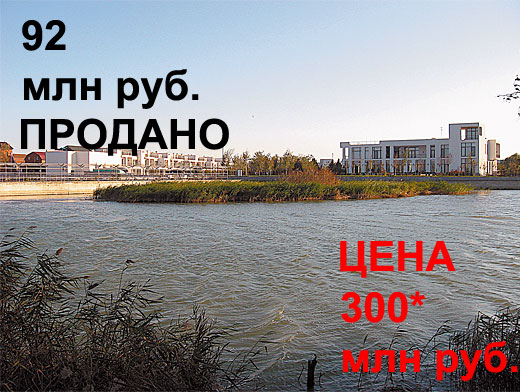 Как попасть в Крым на машине? Переправа "Порт Кавказ"