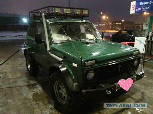 Как я вчера отбивалась от нападения